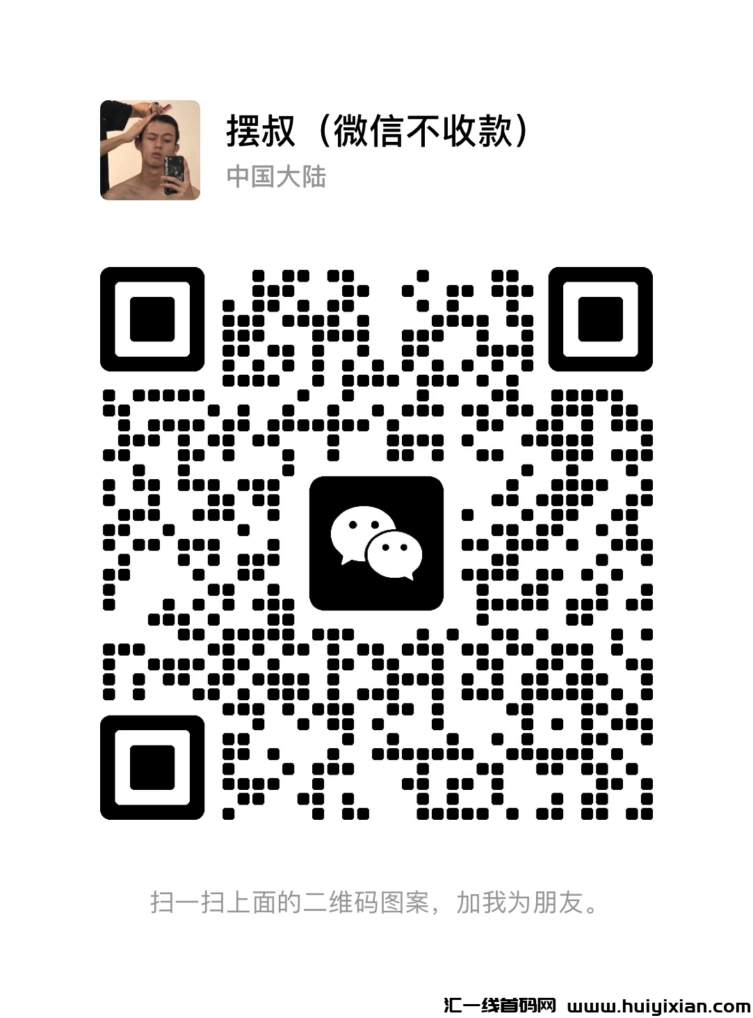 7e2ea336fc20240611161401