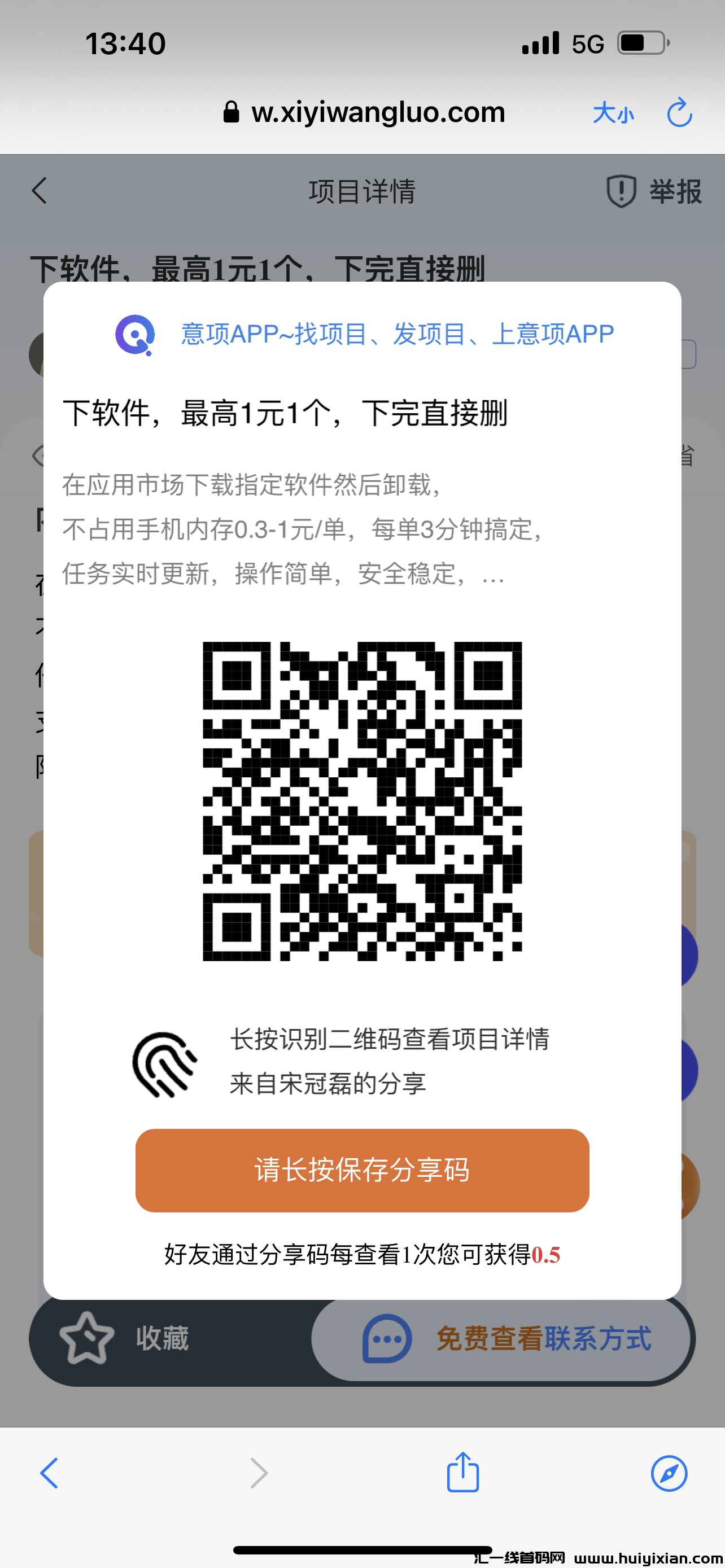 7e6bcfb05820240624203702