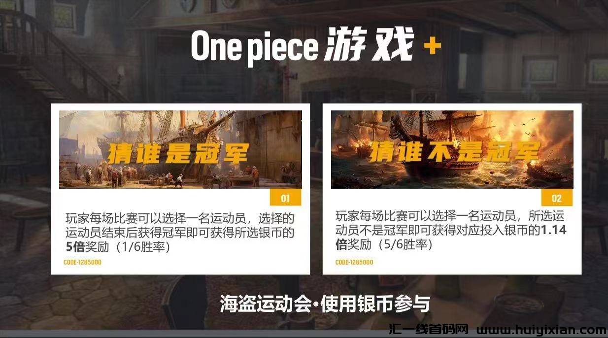 7e8e1cd68220240624004308