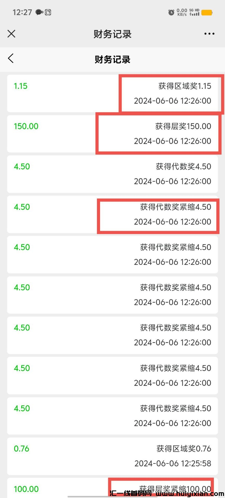 7f1becd4ce20240606132241