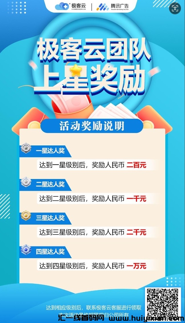 80ad808b6520240618203606