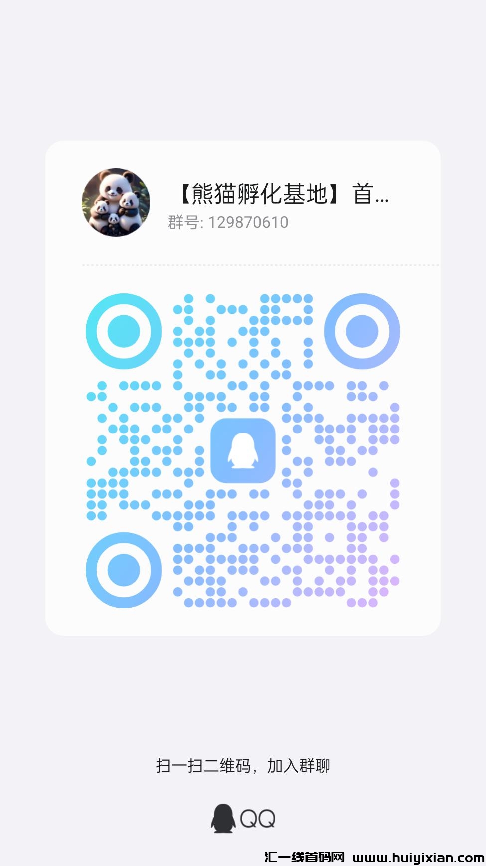 80d148ac7d20240614084033