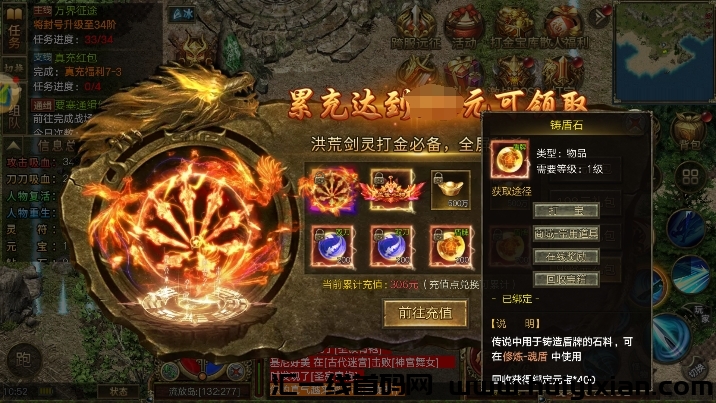 8266e4bfed20240606160813