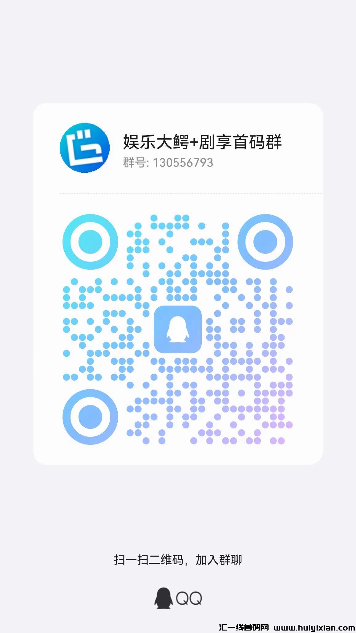 83994fff6920240609104856