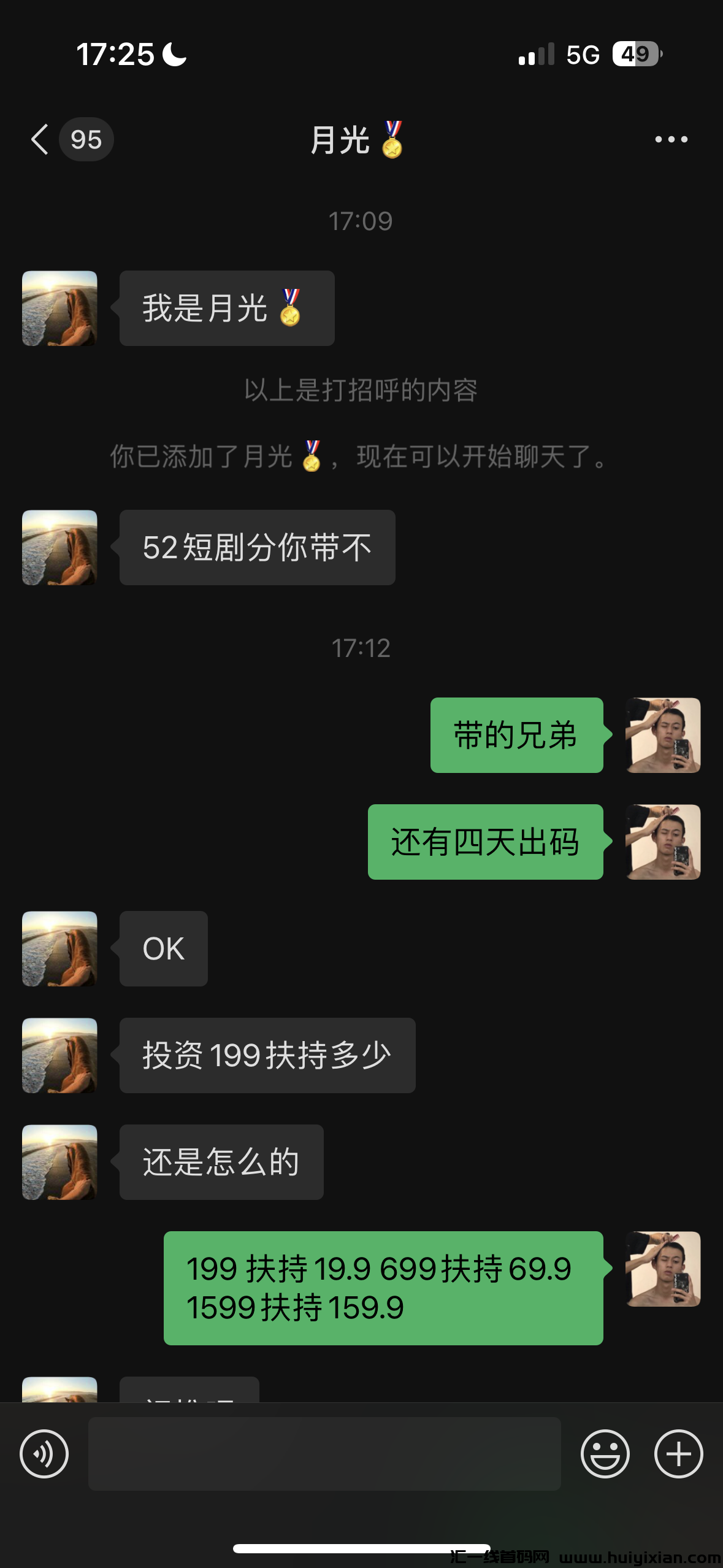 83a0c7c3c920240611161223