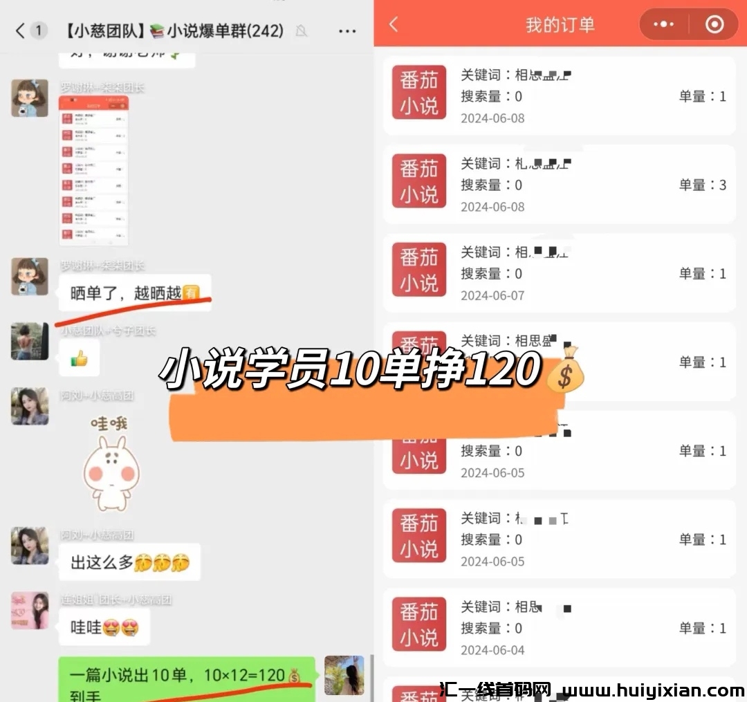 83acaf157020240623200849