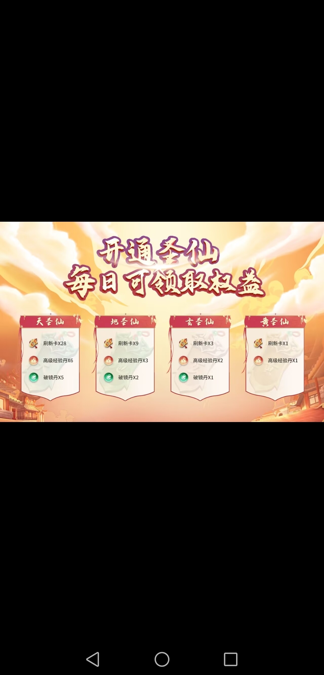 849ec9a2c320240606205058