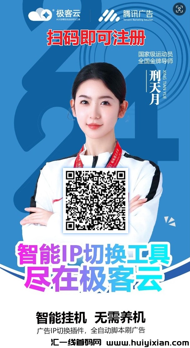 84a5b1493520240618203606