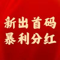 84bac52ee320240609104755