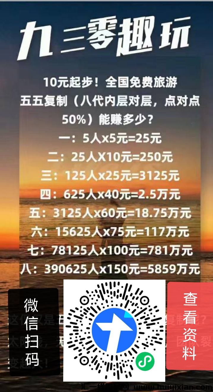 85acbc988620240603124943