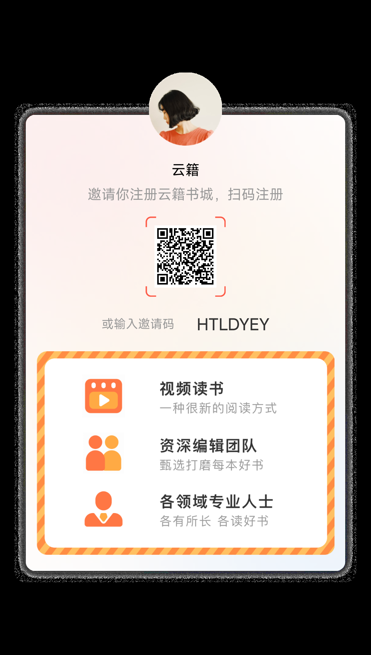 85f350041520240609031120