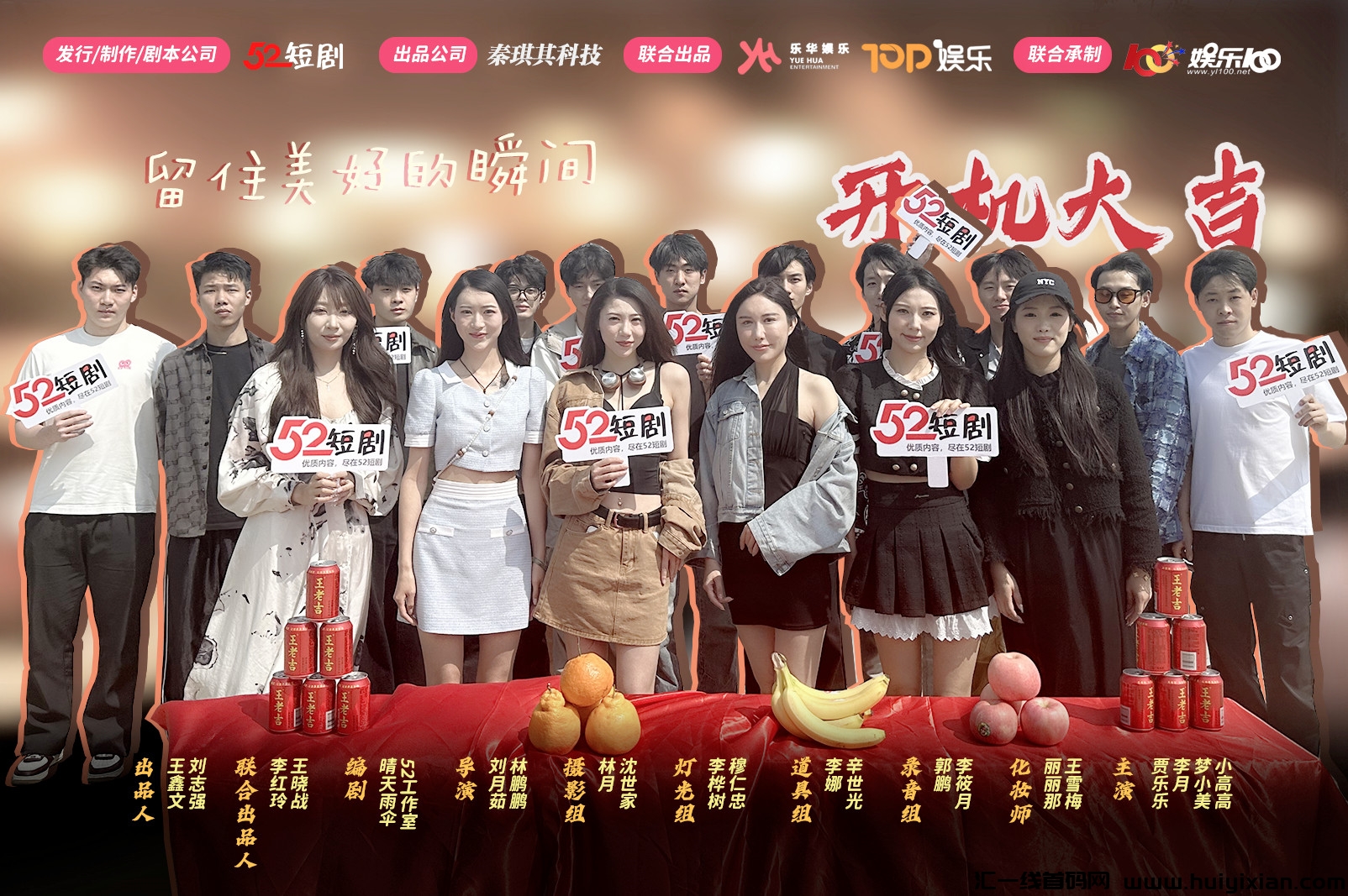 866b018cc720240611161248