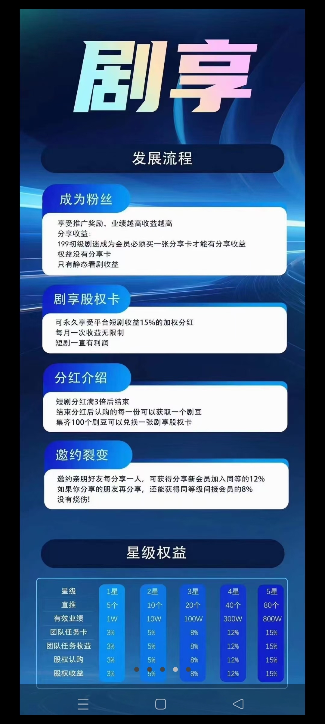 874314c56020240604120625