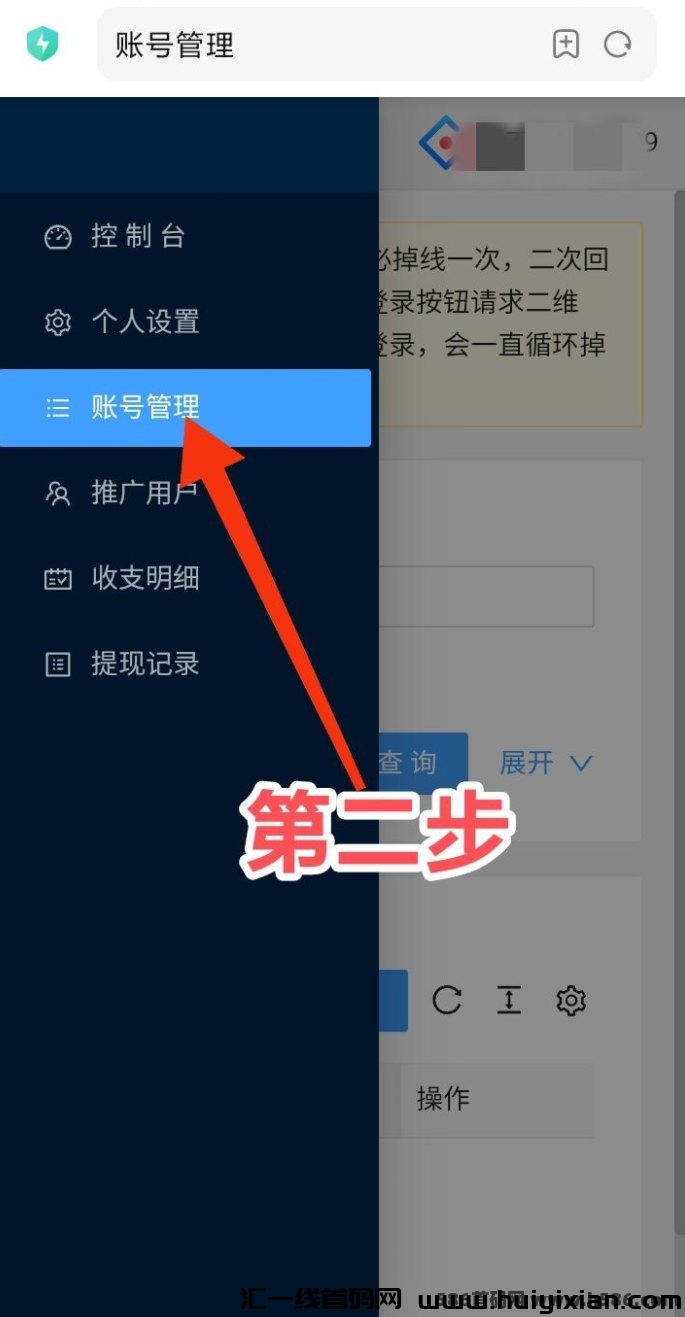 87bf51276e20240603190658