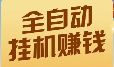 87f102474020240609195022