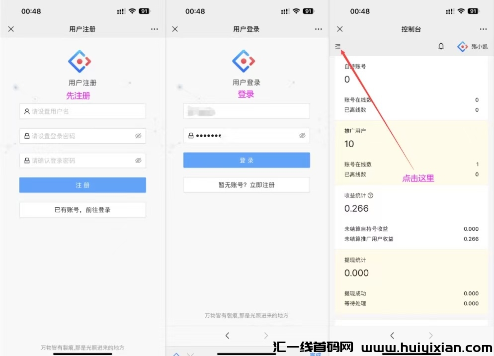 8873aa75c220240603011908