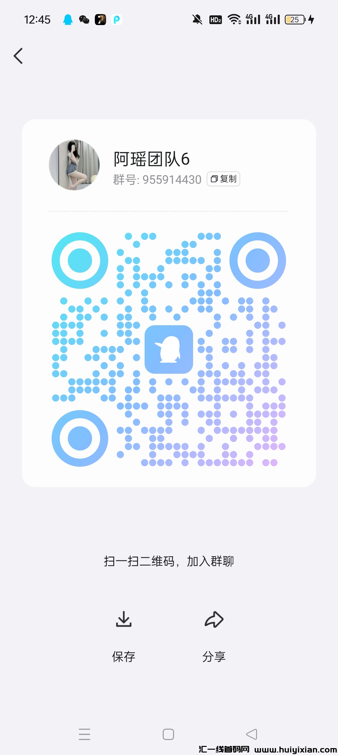 890c68554520240605124654