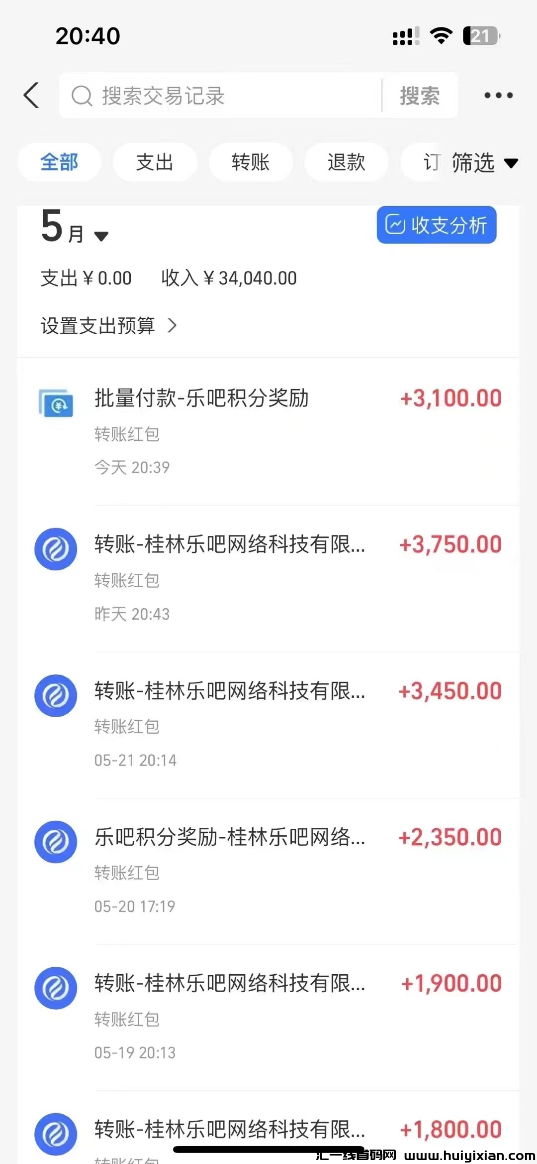 89401110d520240627165019