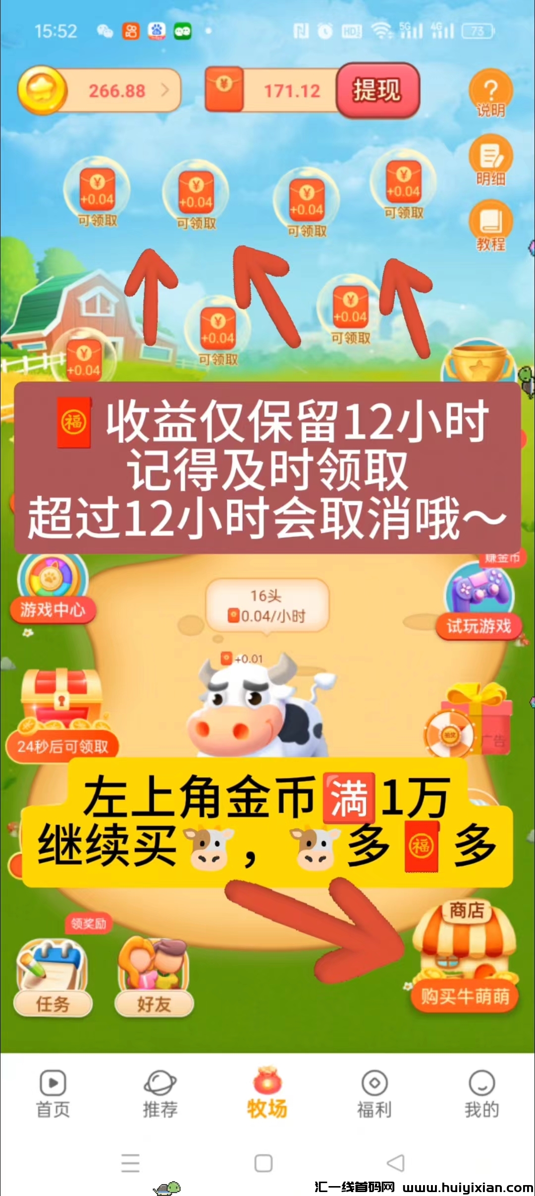 8a6716bea820240630215745