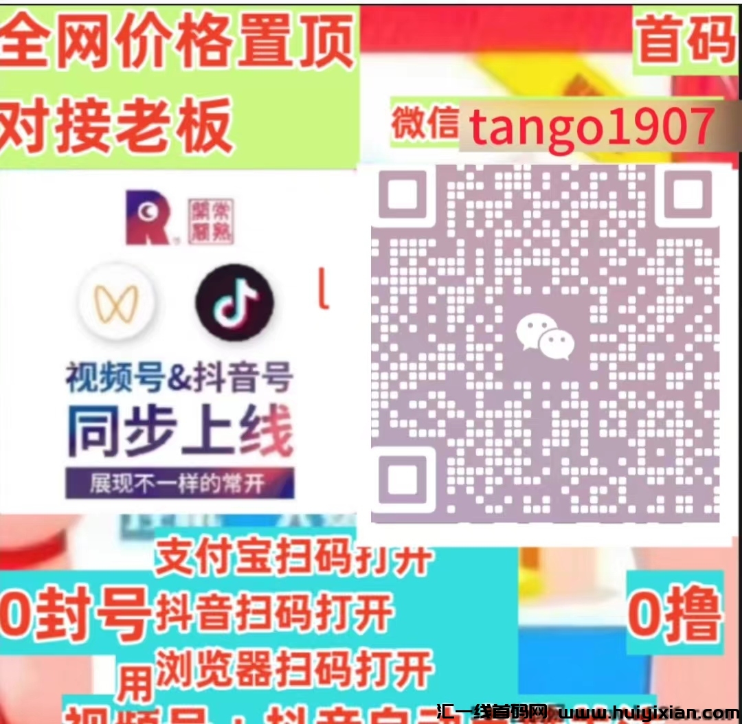 8afc08901f20240611203131