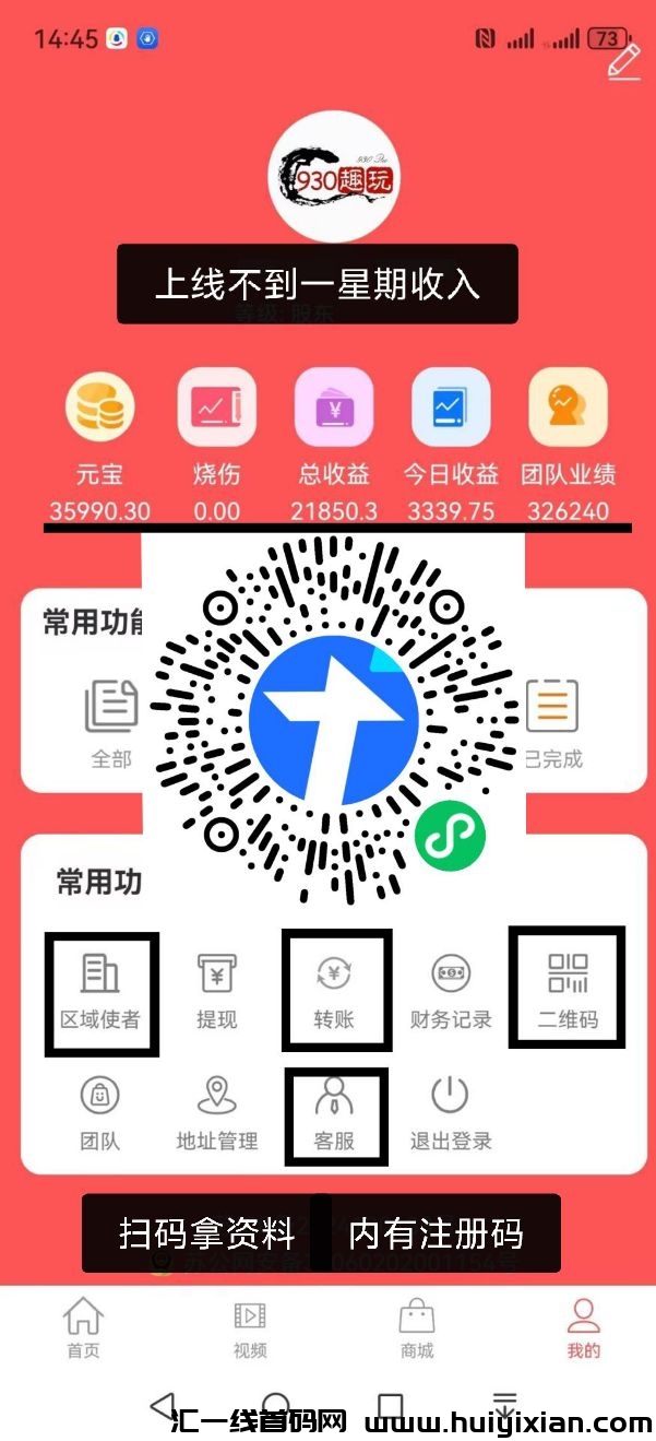 8b0714ef3520240606132231