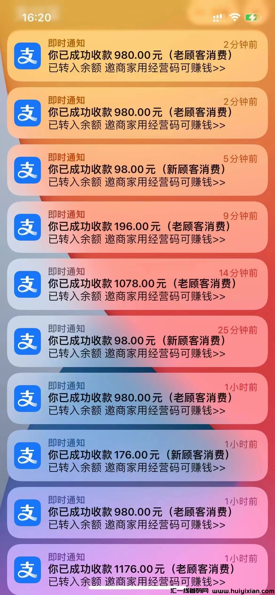 8b52a80f5120240618105917