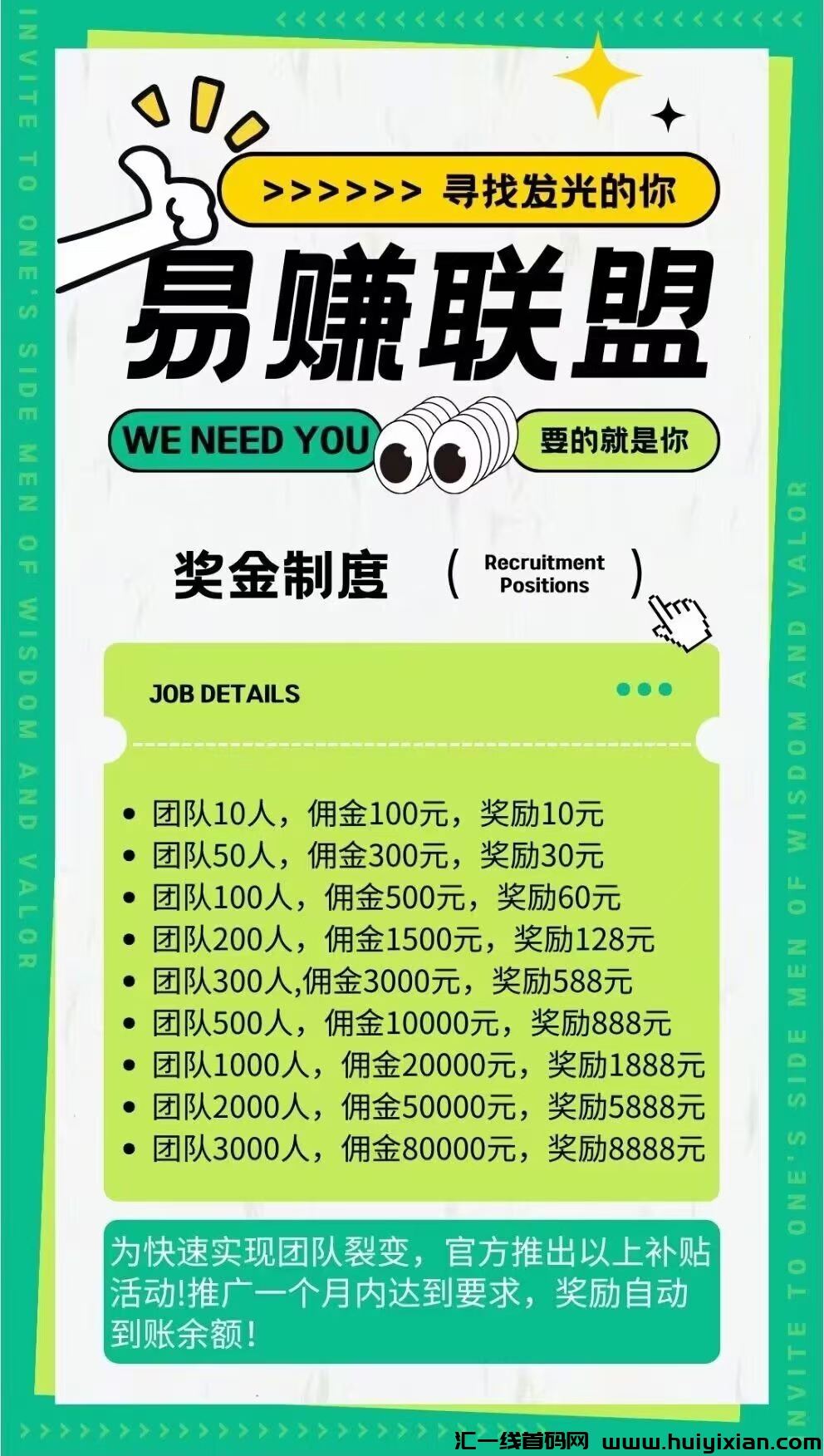 8bd5bac1fc20240621162917