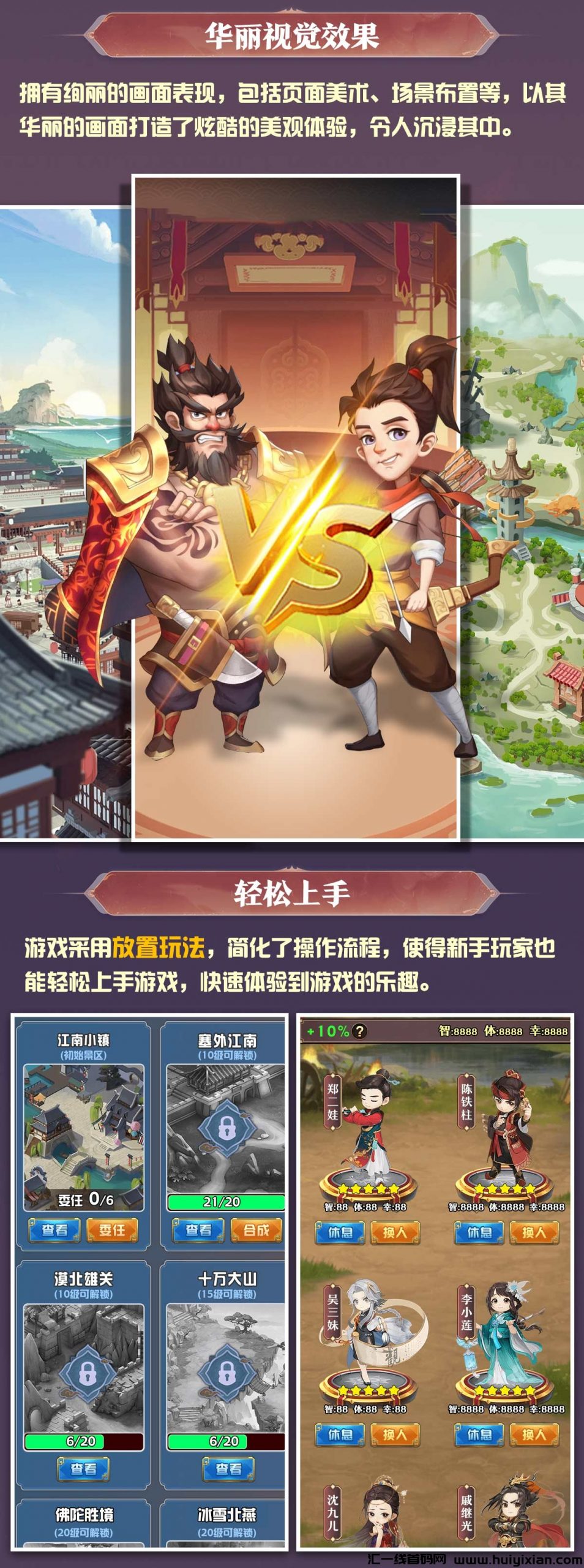 8bf5f0707220240605125243