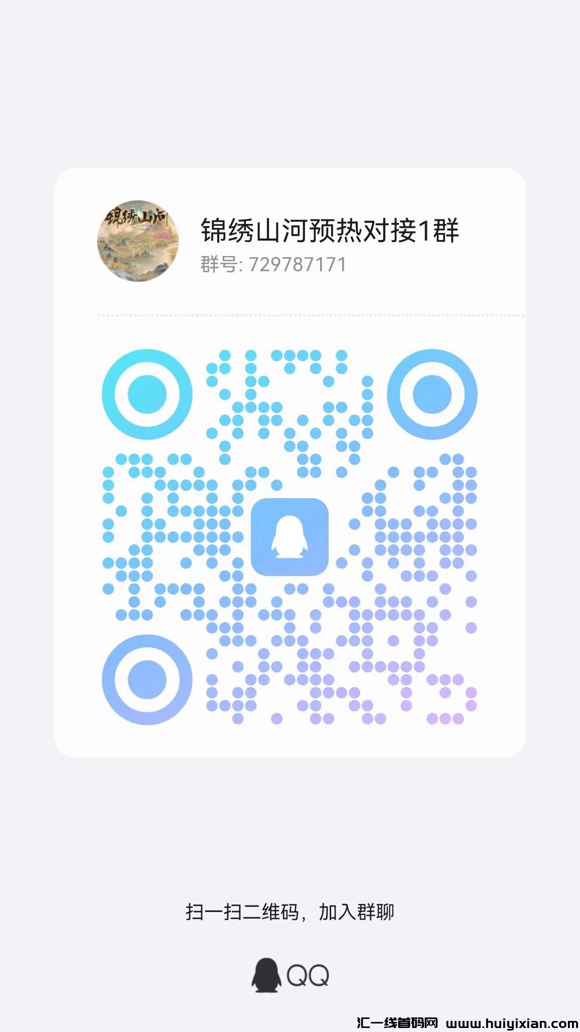 8c98089a9b20240611143203