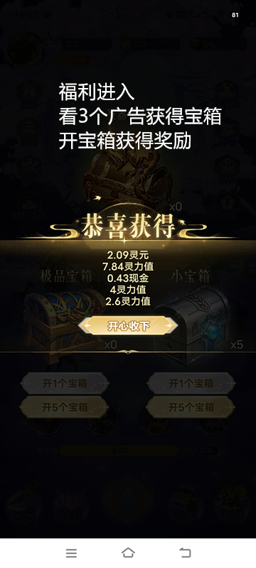 8cda81fc7a20240628151129