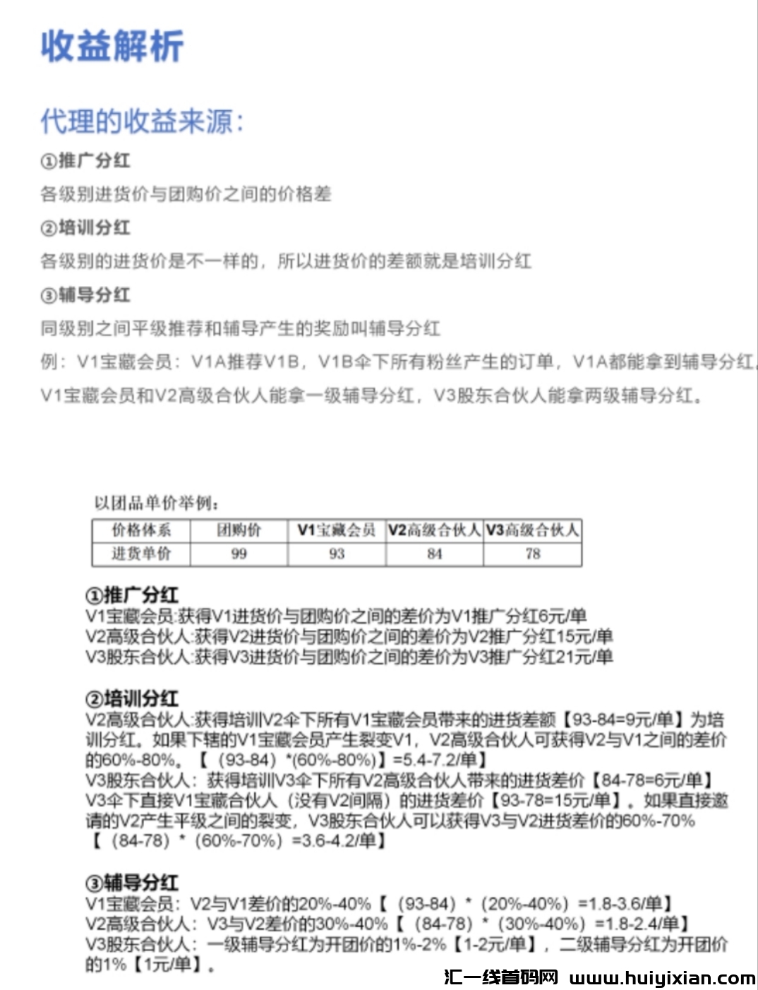 8dc3588ee120240603231803