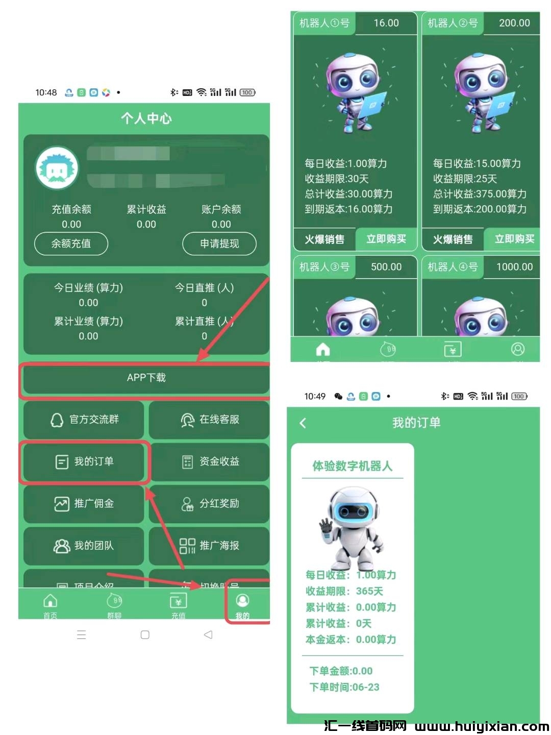 8e25da7fbe20240623113640