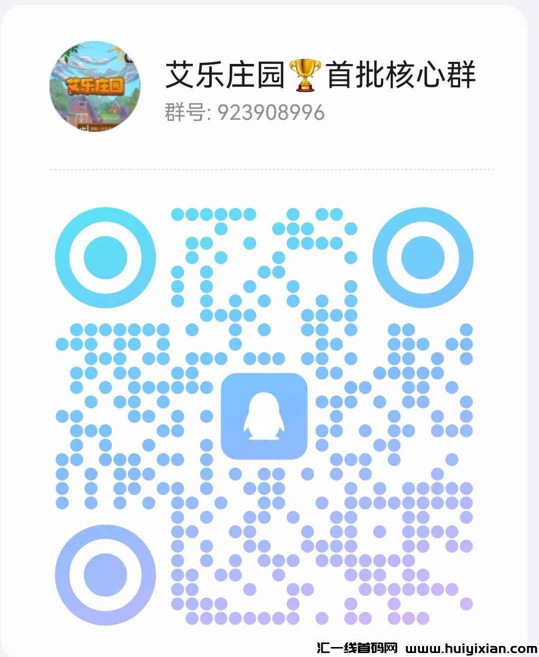 8e4f34602b20240619214624