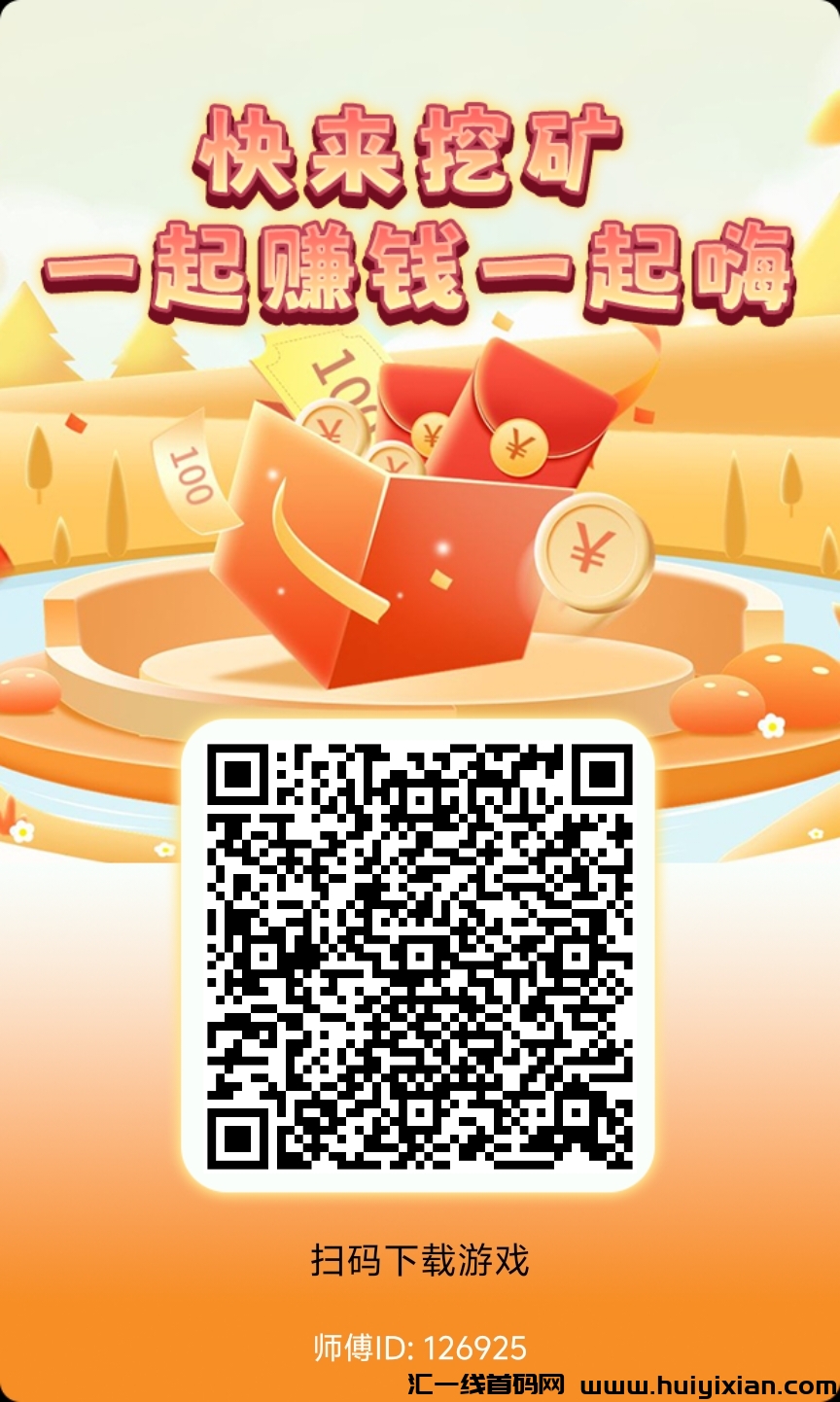 8e9968cf4a20240602152500