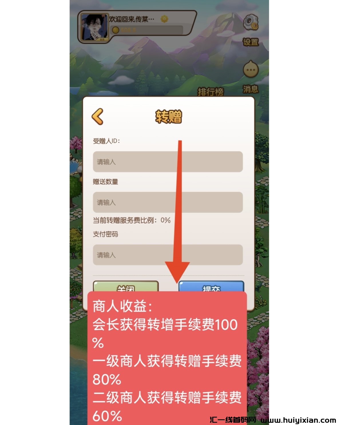 905ca1e8d320240606215559