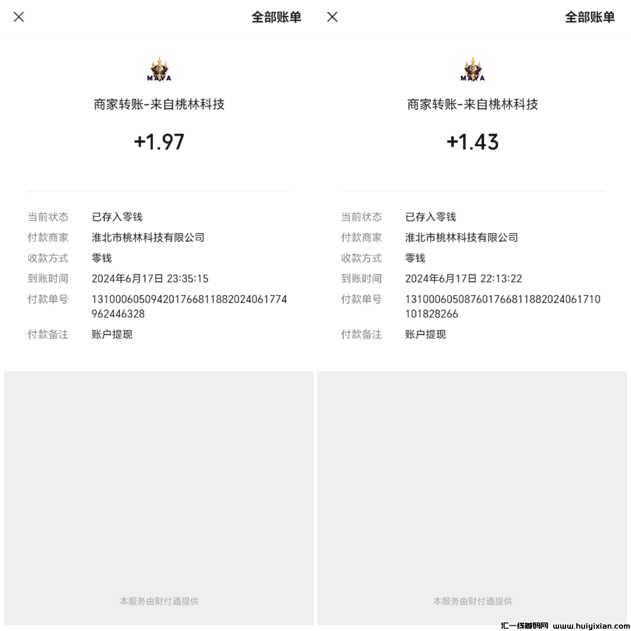 90edd7827720240618001424