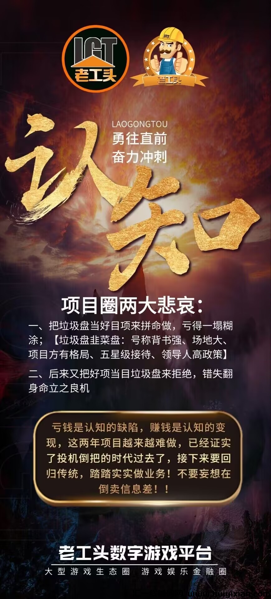 9109f7fc1920240618214436