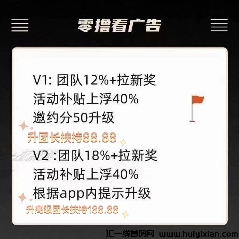 911a14aaed20240628160214