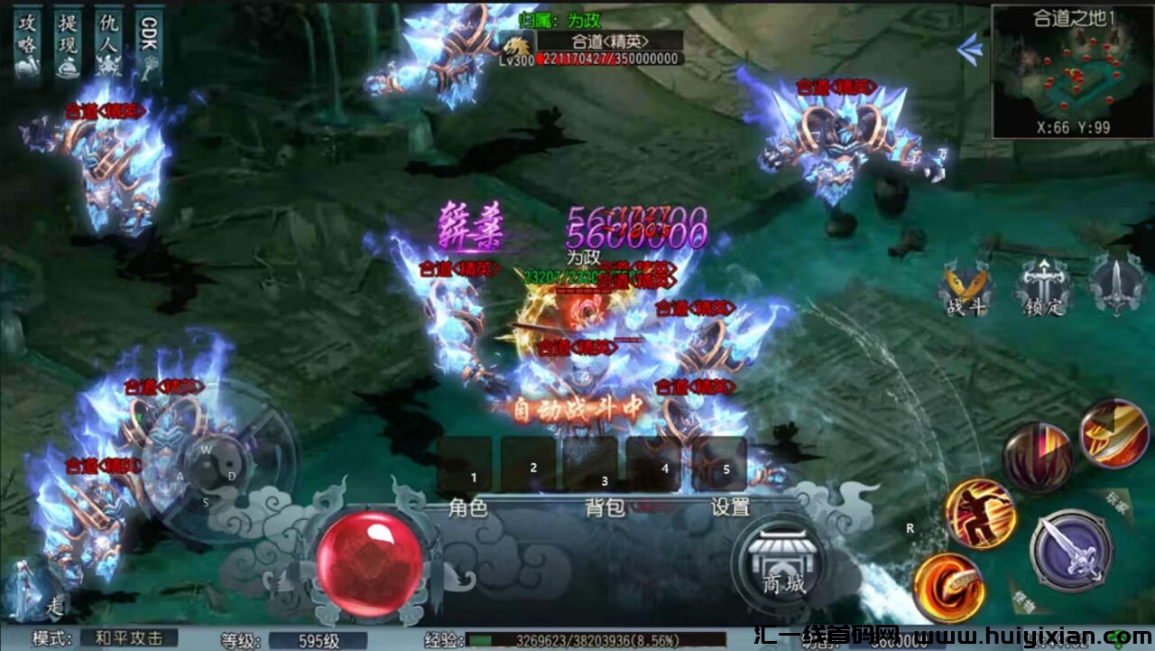 915891b19e20240616135910