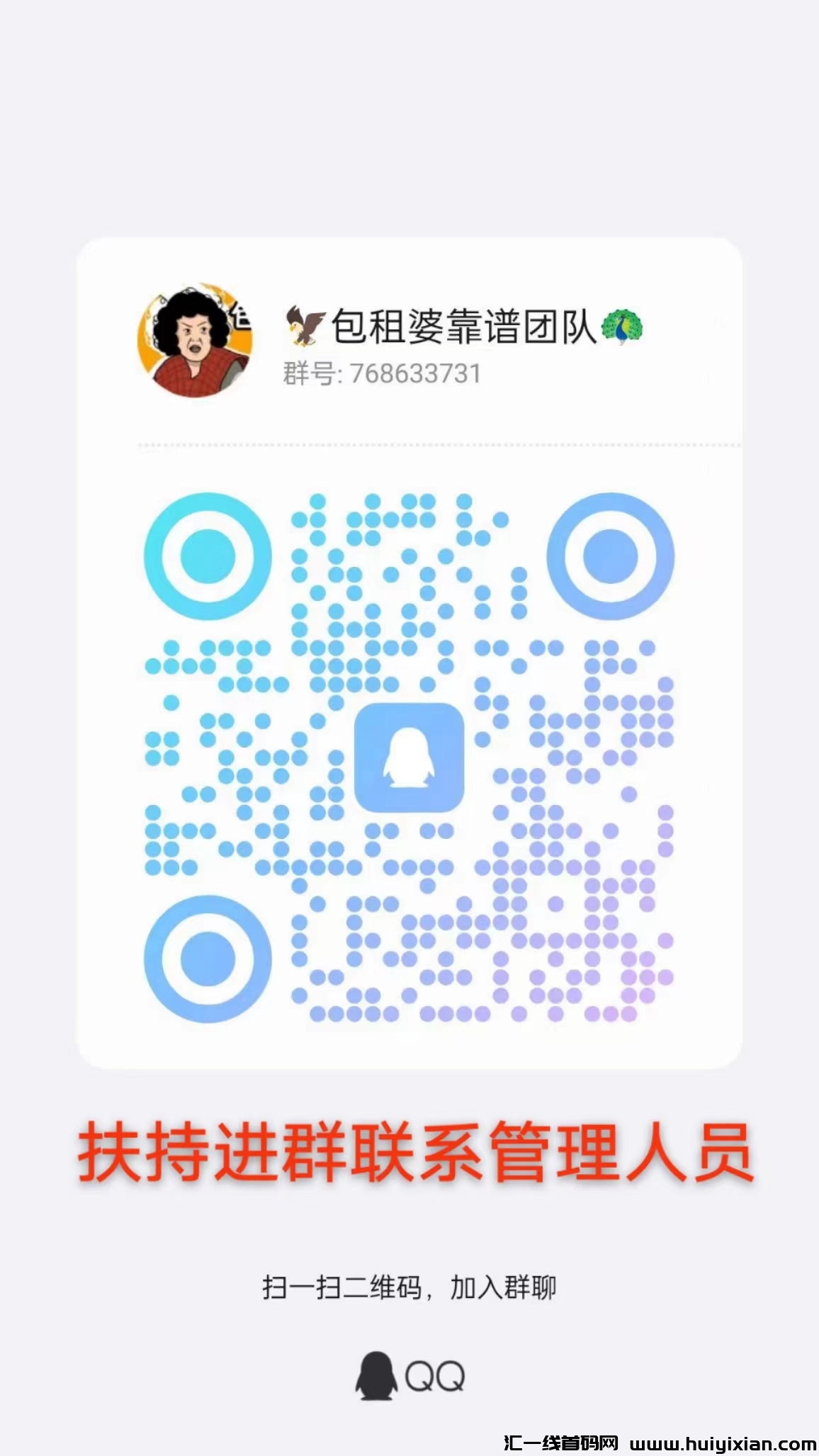 917b0c8c9d20240609032135