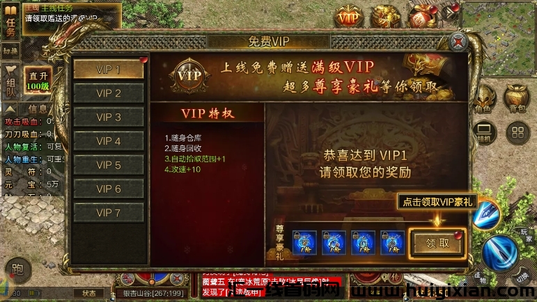 91cddda51220240606160813