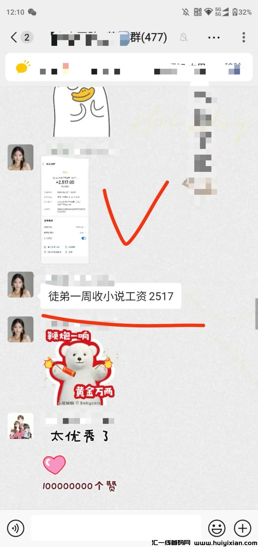 92695ee10f20240626132437