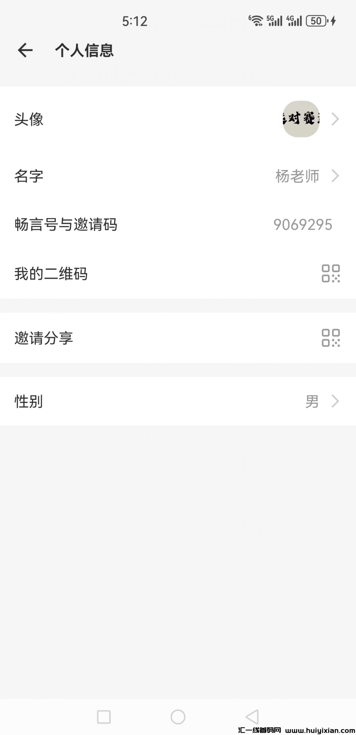 928f442b4820240627172759