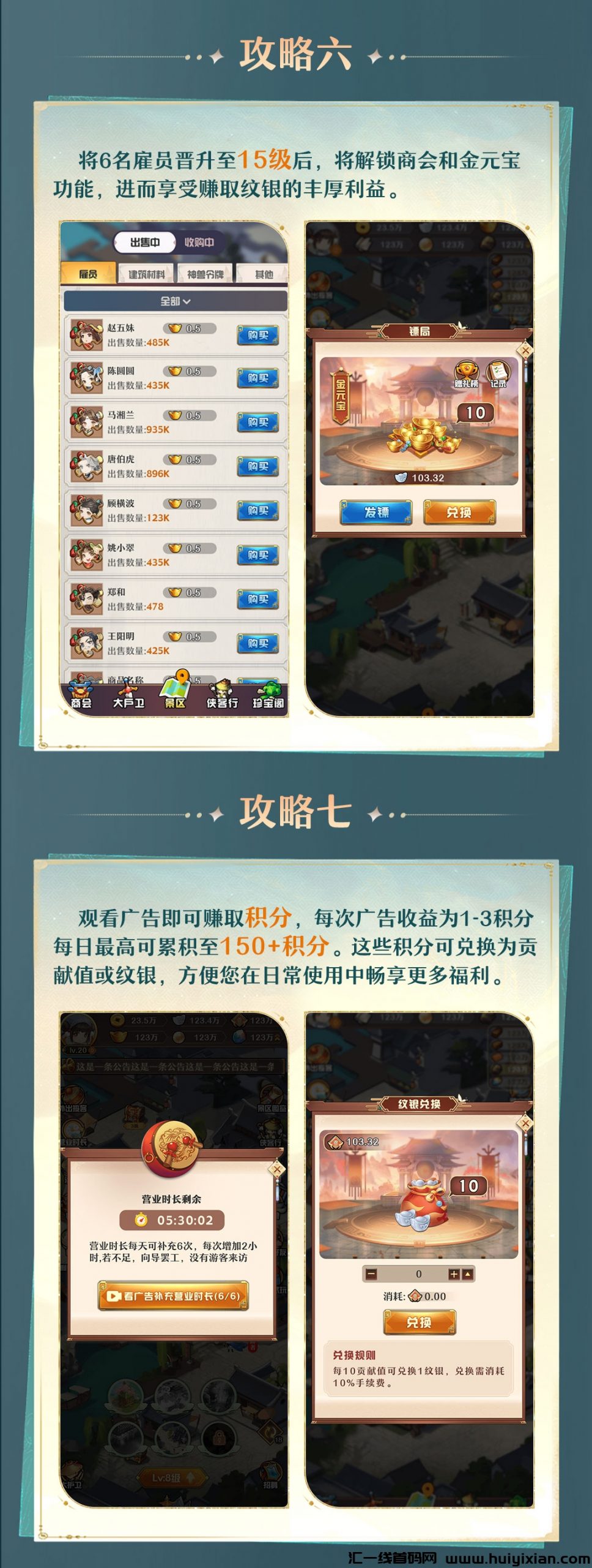 9348d73be120240617130421
