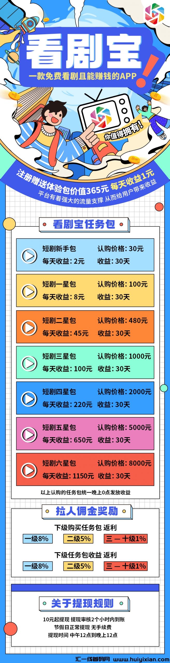 93ccca2c5f20240615032236