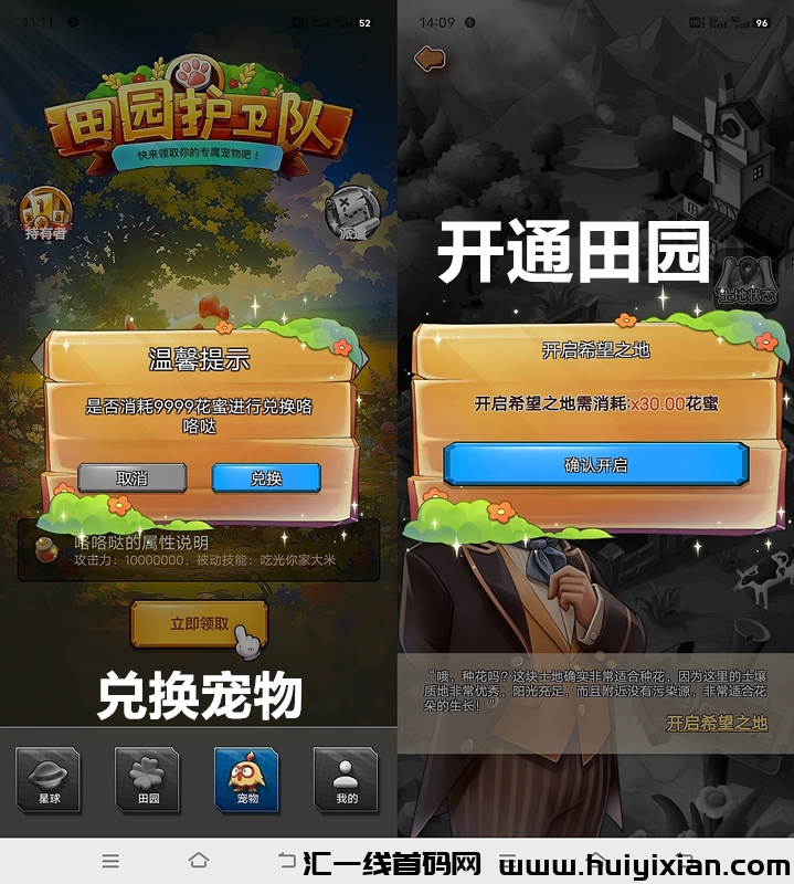 9414a8f5b820240603103052