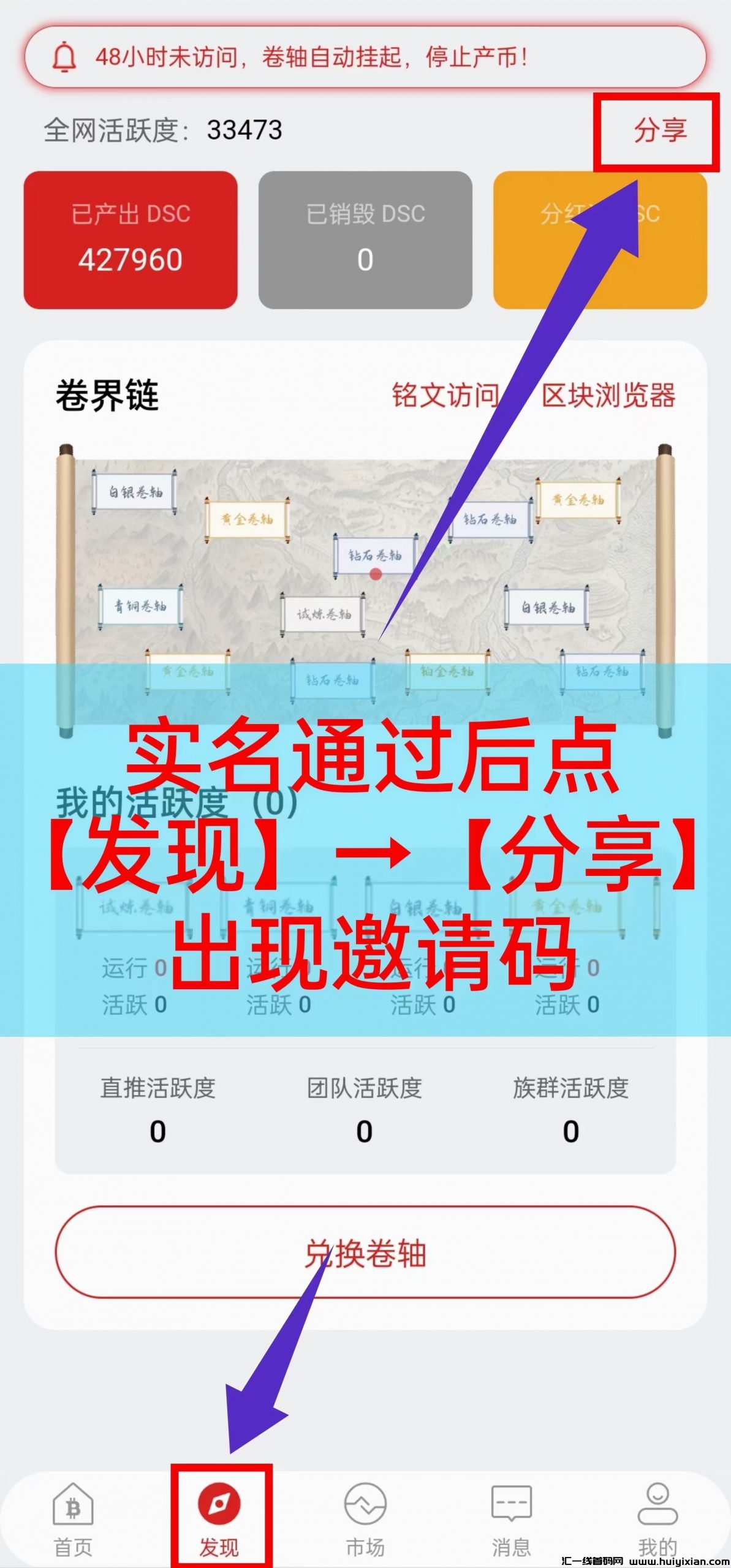 95274d062620240630133731