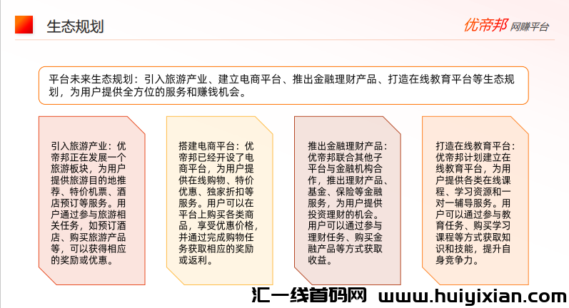 964c989a2520240625185129