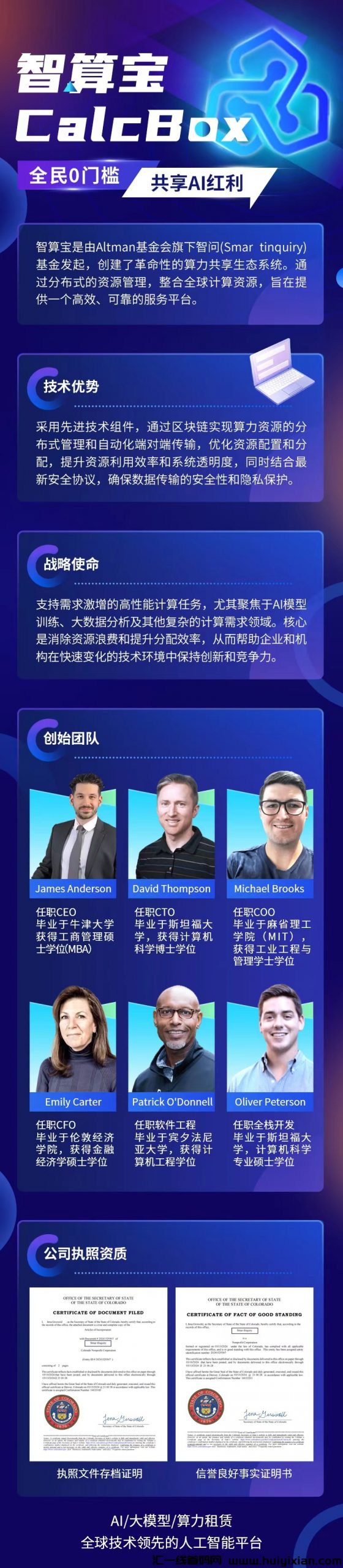 9676d6d1da20240603150421