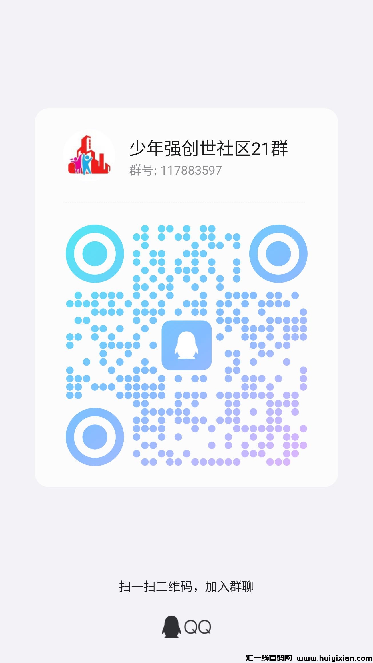 9740ba26b420240626120329